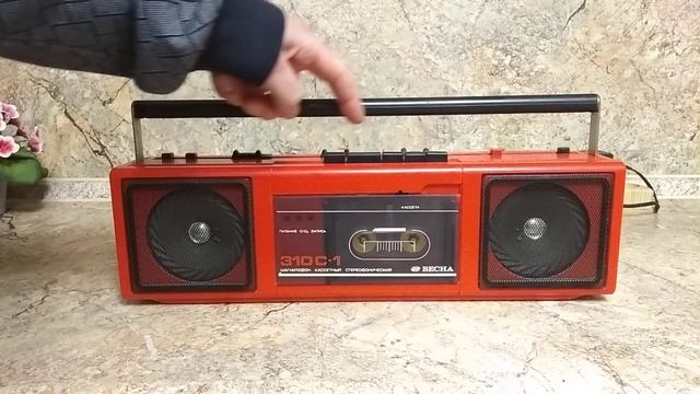 Весна 310 С-1