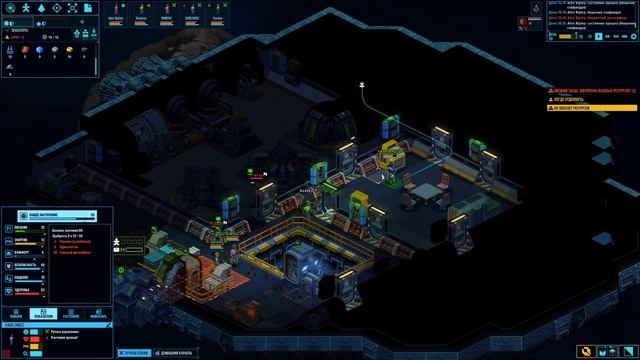 Space Haven _ #3 _ Захват корабля торговцев :) смотреть онлайн