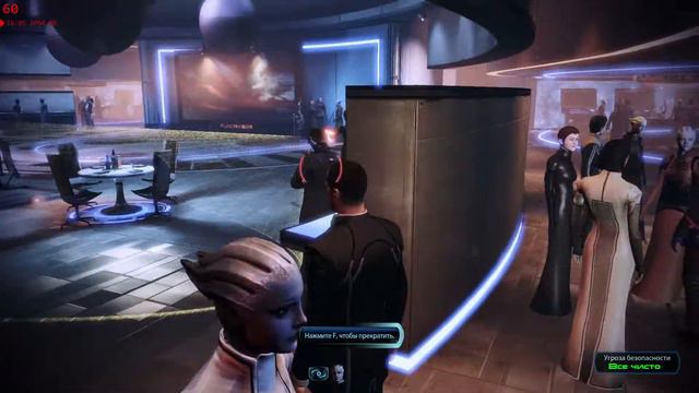 Прохождение Mass Effect 3 | Часть 14.2 - Цитадель: кража личности 1 смотреть онлайн
