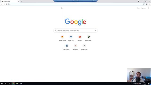Как запустить код на языке JavaScript? смотреть онлайн