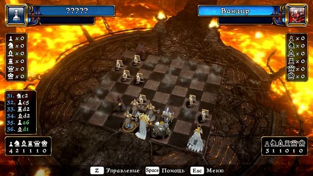 Battle vs Chess необычные шахматы Прохождение на русском Кампания порядка Часть 6 Финал смотреть онлайн
