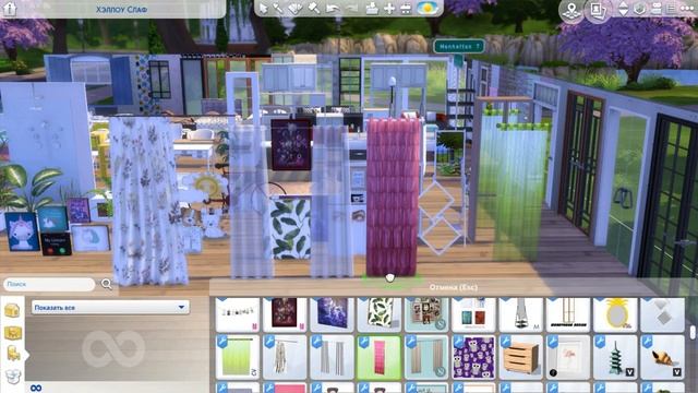 The Sims 4☆папка MODS для строительства Ч.3☆Download Mods