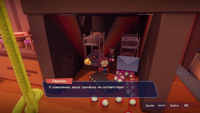Tinykin - Часть #1 | ПРИШЛИ УЗНАТЬ ТАЙНЫ, НО ДЕЛАЕМ БУХЛО! СОБРАЛИ ВСЁ В ГОРОДЕ САНКТ-АР В ОПИСАНИИ смотреть онлайн