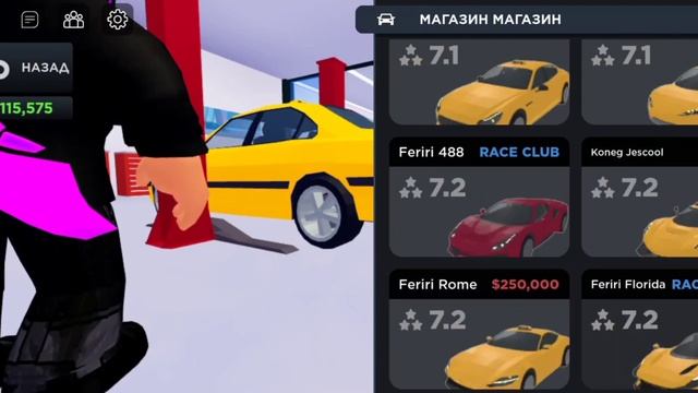Обзор нового гаража и новых боди китов в боссе таксисте | Taxi Boss Roblox смотреть онлайн