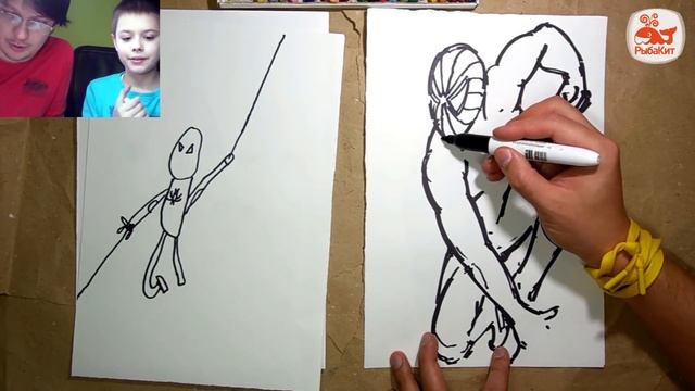 Рисуем Супергероев: Человека Паука, Супер Дима смотреть онлайн