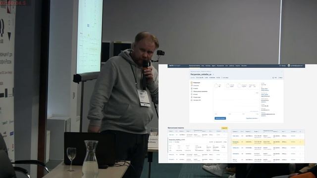 Проектируем фичи в сложных продуктах смотреть онлайн