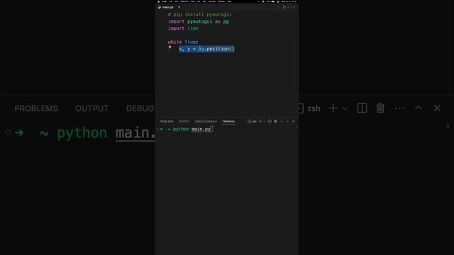 Python Mouse Cursor Movement смотреть онлайн