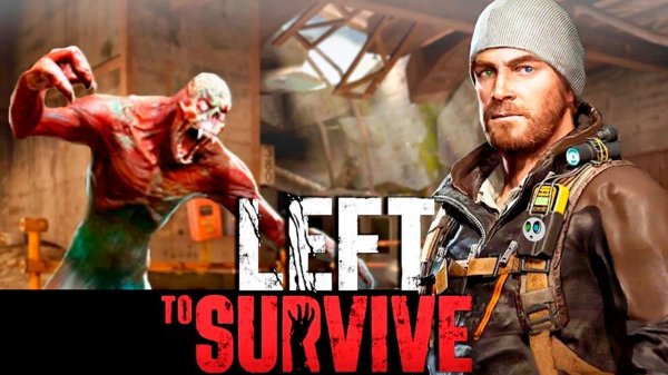 Left to Survive # 15