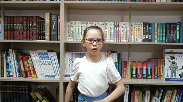 Малькова Эмилия читает стихотворение У лукоморья смотреть онлайн