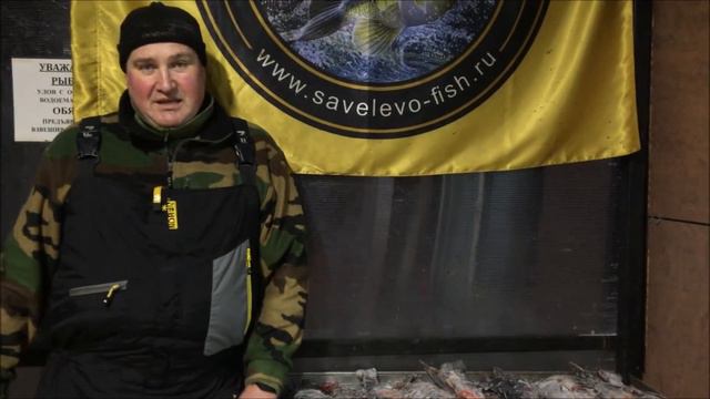 Улов рыбака 21 кг форели на основном (безлимитном водоеме) Савельево-2 (14.01.18) смотреть онлайн