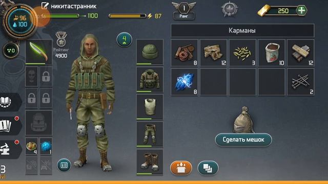 прохождение игры DAWN OF ZOMBIES спасли тëлку и молого. смотреть онлайн