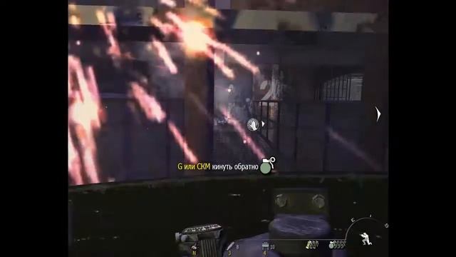 Call of Duty - Modern Warfare 2. Действие: 2 Миссия: 5 смотреть онлайн