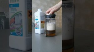 Кислородный отбеливатель