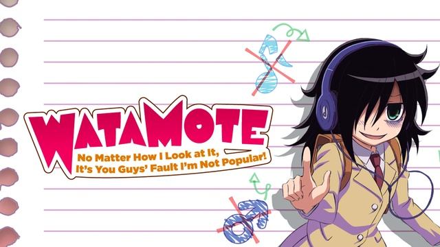 Natsu Matsuri - Watamote смотреть онлайн