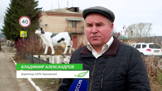 Программа ГТРК "Южный Урал" - "Земля южноуральская" смотреть онлайн