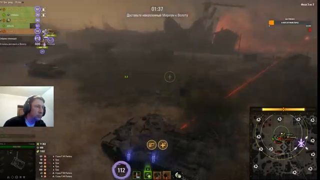 Мирный-13. Ужасы нашего городка. смотреть онлайн