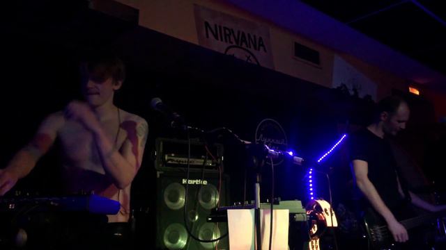 Курара - бойз донт край