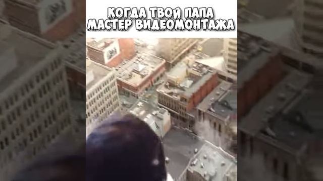 ????как бута все правильно☺ смотреть онлайн