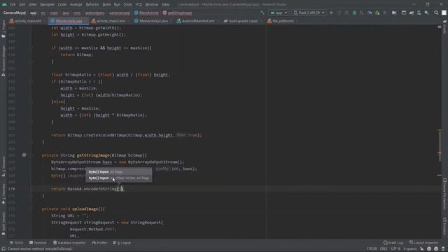 Android Studio.- Subir una imagen a tu base de Datos con MySQL [TUTORIAL] смотреть онлайн