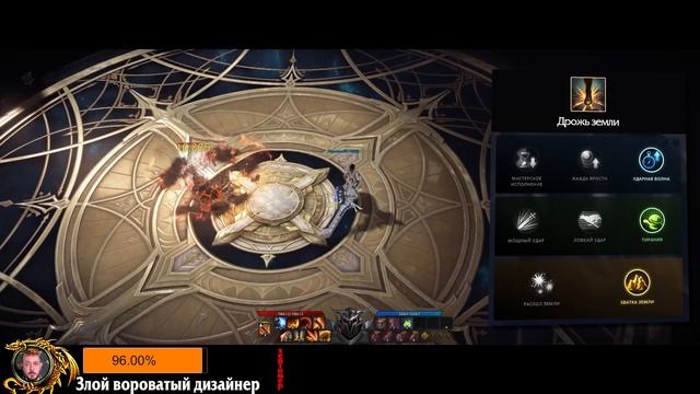 Lost Ark 2.0 || ПвП-Гайд на Берсерка, от которого ТЫ БУДЕШЬ В ЯРОСТИ смотреть онлайн