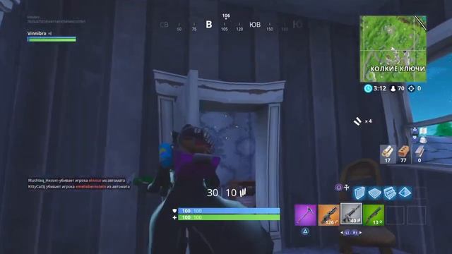 Fortnite скоро снегоход и новые режимы смотреть онлайн