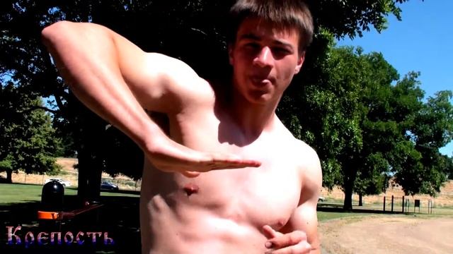 Как накачать спину на улице смотреть онлайн