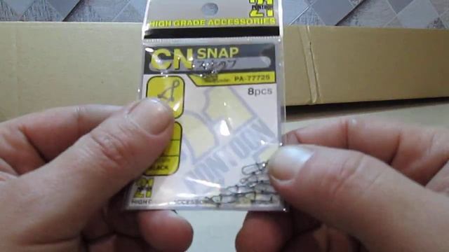 Unboxing посылки с воблером German и спиннинга Norstream Adept от интернет магазина Fmagazin. смотреть онлайн