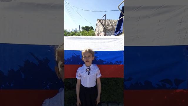 Что такое Россия? Духанин