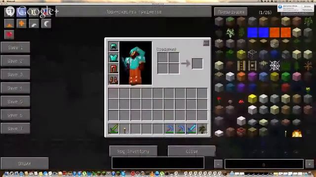 LP. minecraft сны 3 смотреть онлайн