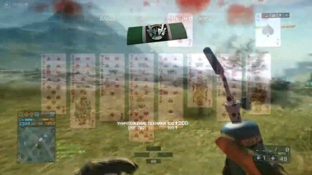 Топ русский ПК? 999 FPS? Эльбрус-401! смотреть онлайн