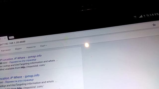 Обзор программы IP камера. смотреть онлайн