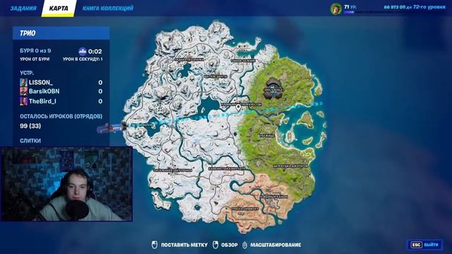 ПРЯМОЕ ВКЛЮЧЕНИЕ С ОРБИТЫ ЮПИТЕРА смотреть онлайн