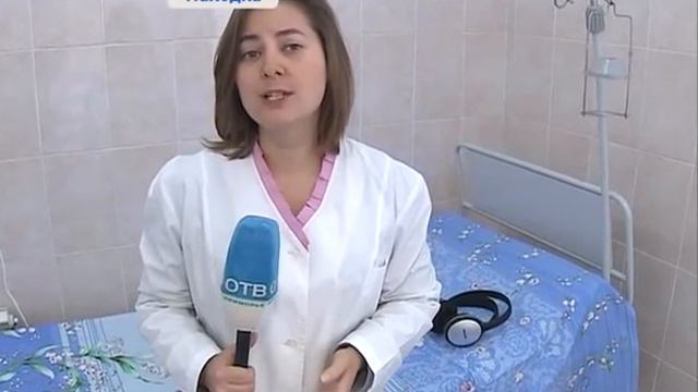 Современное онкологическое отделение открыли в Находке смотреть онлайн
