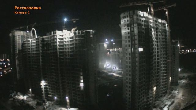 Строительство Переделкино Ближнее. Запись с web камеры. 12 августа - 18 августа 2013г. смотреть онлайн