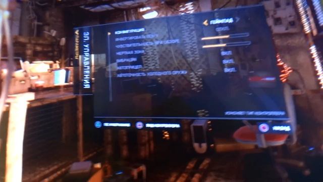 Как подключить геймпад от ps4 к ПК смотреть онлайн