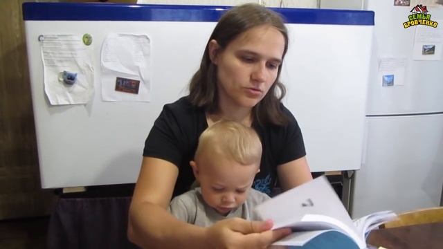 Обзор книг от Миф. (06.19г.) Семья Бровченко. смотреть онлайн