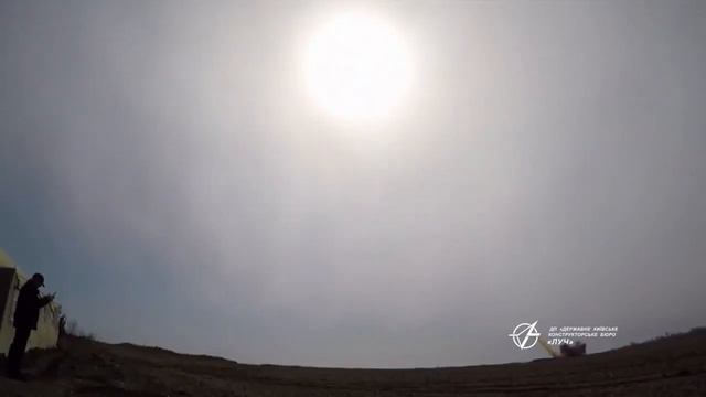 Випробування КБ Луч смотреть онлайн