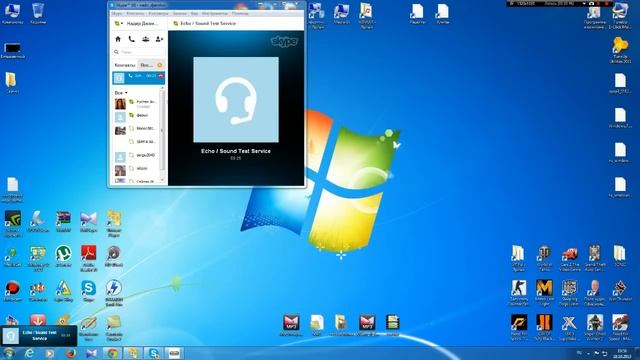 Как изменить clownfish for skype смотреть онлайн
