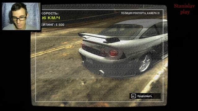 Исси это жесть - Need for Speed Most Wanted #8 смотреть онлайн