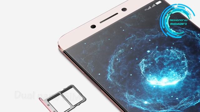 LeEco Le Max 2 ВЕСЬ КОСМОС ЗА 250$ смотреть онлайн