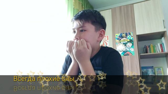 Типы людей ночью смотреть онлайн