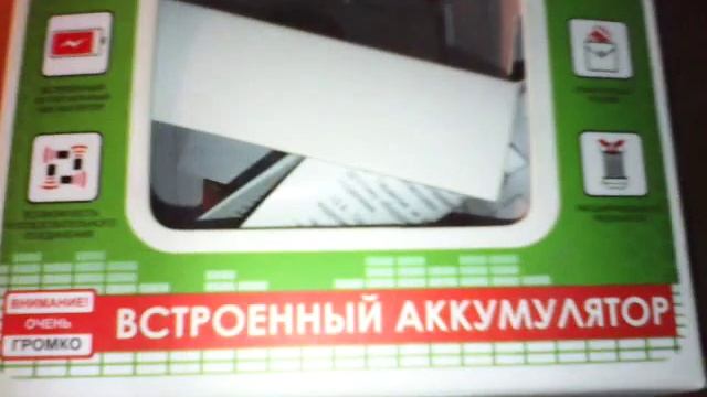 Обзор колонки MyVibe s2 смотреть онлайн