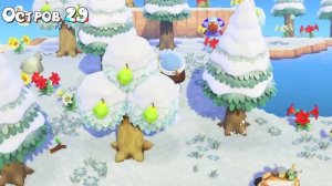 РАНДОМНАЯ ОХОТА НА ЖИТЕЛЯ..*много милашек* ANIMAL CROSSING NEW HORIZONS [YUKI CROSSING]