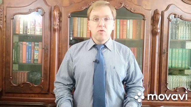 Передали товар без документов, что делать? смотреть онлайн