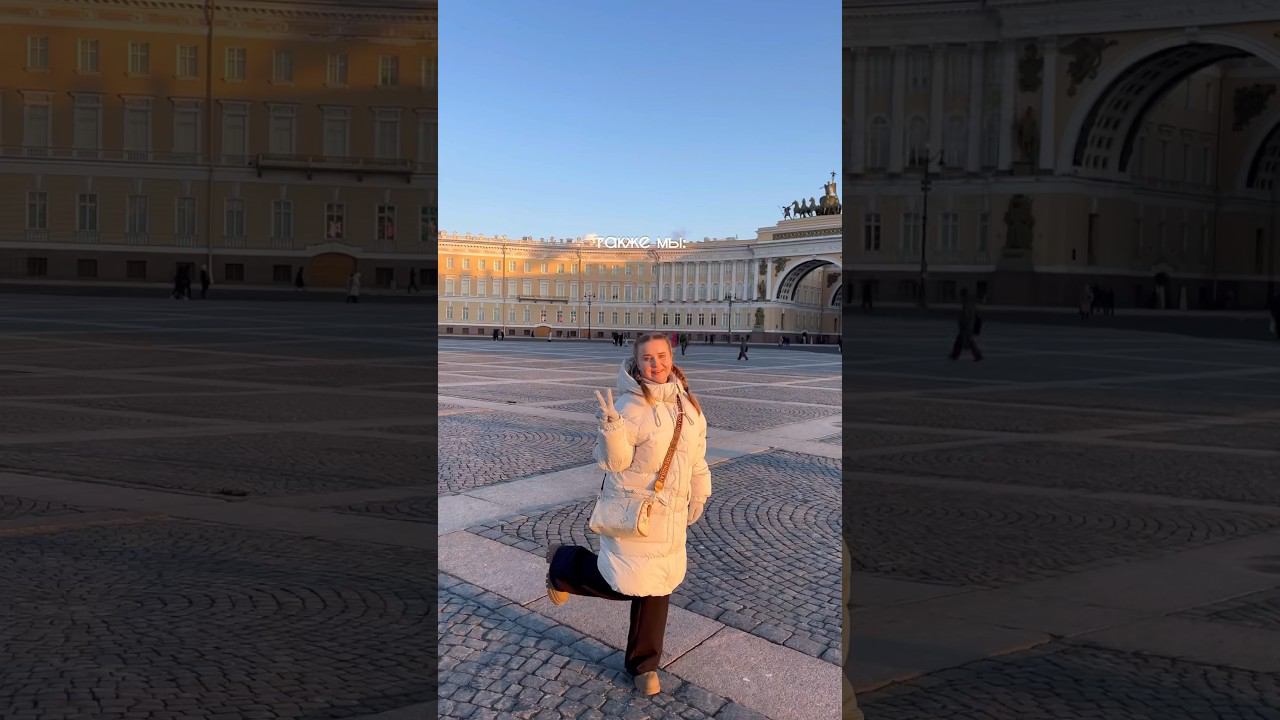 ставь лайк,если хочешь отправиться в путешествие с подругой❤️ #wildberries #влог #путешествия #вб смотреть онлайн