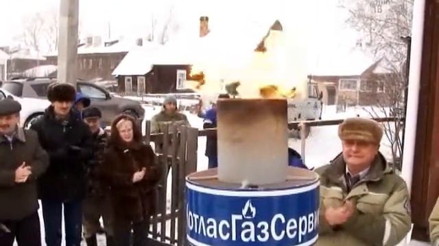 пуск газа мкр.Болтинка смотреть онлайн