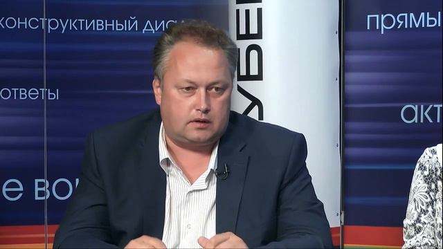 21 06 17 Про спил деревьев смотреть онлайн