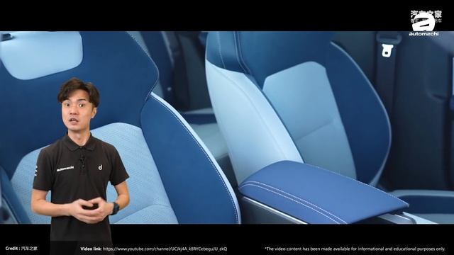 [ENG SUB] Proton 终于要推出 Sedan了？这款车就是全新吉利帝豪！（汽车咖啡馆）｜automachi.com 马来西亚试车频道 смотреть онлайн