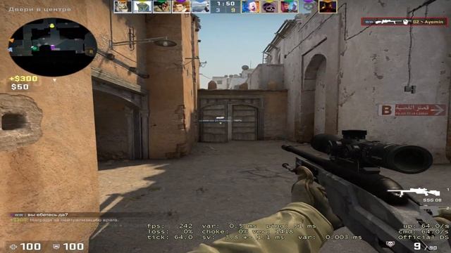 IT TAKES TWO TO TANGO! CS:GO #3 смотреть онлайн