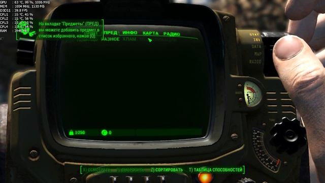 Fallout 4 / i3 3220.GT640 2GB.4GB RAM / Full HD / Lowest Settings. смотреть онлайн